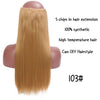 Black Brown High Temperature Synthetic Hair Piece